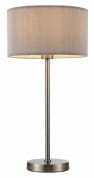 A1021LT-1SS Настольная лампа декоративная Mallorca Arte Lamp