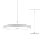 подвесной светильник белого цвета с регулировкой яркости для однофазного шинопровода