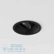 1249041 Minima Slimline Round Adjustable Fire-Rated потолочный светильник Astro lighting Матовый черный