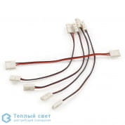 LEDFLEX IN / FP CONNECTION SET Ledflex светодиодная лента и комплектующие Delta Light