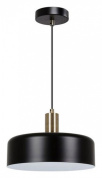 A7052SP-1BK Skat Arte Lamp подвесной светильник