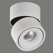 ACB Iluminacion Apex 3412/10 Потолочный светильник Textured White, LED COB 1x13W 4000K 891lm CRI 90I, Integrated LED, регулируемый