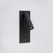 светильник для чтения чёрный матовый с USB C