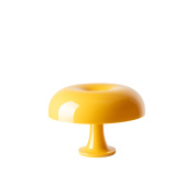 настольный светильник с куполообразным плафоном жёлтого оттенка