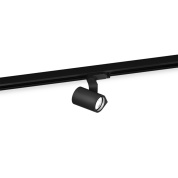 трехфазная трековая система с черными спотами для однофазного шинопровода