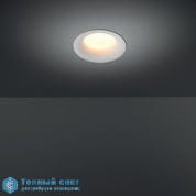Smart cake 115 diffuse IP54 LED GE встраиваемый в потолок светильник Modular
