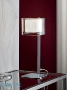 Настольные лампы Cube 183542 Sсhuller, Испания