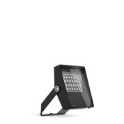 уличный напольный прожектор с решётчатым модулем