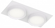 DK2092-WH Denkirs FLAT встраиваемый светильник 15W