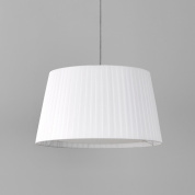 абажур конической формы из плиссированной ткани белый