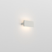 Rotaliana Ipe W1 AP LED небольшой настенный светильник песочный 1IPW1LEDW2ZL0