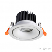 1400/268 CLT 005 Crystal lux Светильник встраиваемый 1х10W LED Белый