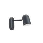 настенное бра для чтения с поворотным цилиндрическим плафоном на коротком кронштейне