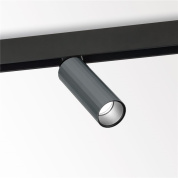 трековый светильник с круглым корпусом для гибкого шинопровода