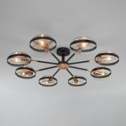 Потолочный светильник