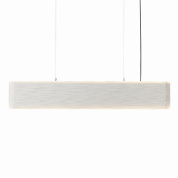 GP2075-W Scraplight Graypants Подвесной светильник прямоугольный белый с двойной подсветкой