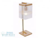 Monaco Настольная лампа из латуни и стекла Patinas Lighting PID486815