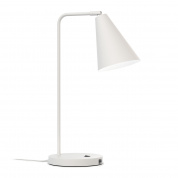 Vigo USB Table Lamp Design by Gronlund настольная лампа белая