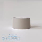 5013022 Tapered 320 Pendant аксессуар Astro lighting замазка