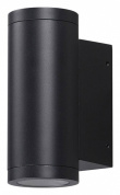 7071/15WL Odeon Light Long накладной светильник 15W 1618lm 3000K