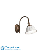 настенный светильник с белым плафоном и металлической арматурой