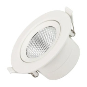 032867 Arlight Светильник LTD-POLAR-TURN-R105-10W Warm3000 (WH, 36 deg, 230V)