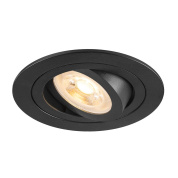 1007375 SLV NEW TRIA® 75 ROUND светильник встраиваемый для лампы LED GU10 10Вт макс., черный