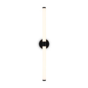 настенный светильник продолговатой формы с двумя световыми секциями черного цвета