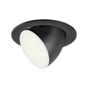1006018 SLV NUMINOS® GIMBLE L DL светильник встраиваемый 700мА 25.4Вт с LED 4000K, 2450лм, 55°, черный/белый