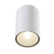 потолочный цилиндрический светильник белого цвета с утопленным источником света