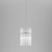 Vistosi Diadema SP 30 BG LED люстра с одним плафоном и децентрализованным креплением