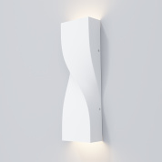 архитектурная настенная подсветка изогнутой формы белого цвета