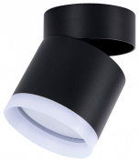 настенный накладной светильник с абажуром и выключателем