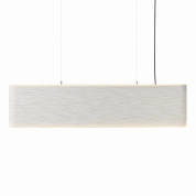 GP2084-W Scraplight Graypants Подвесной светильник прямоугольный белый современный