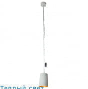 PAINT CIMENTO подвесной светильник In-es Artdesign IN-ES050050G-A