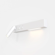 настенный светильник с подвижным элементом белого цвета