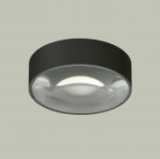 ACB Iluminacion Ania 2060 Потолочный светильник Текстурированный Антрацит, LED 1x6W 3000K 495lm, IP65