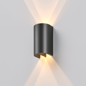 настенный архитектурный светильник цилиндрической формы с двусторонним направлением света