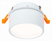 ST651.548.09 ST-Luce ST651 встраиваемый светильник 9W 720lm 4000K