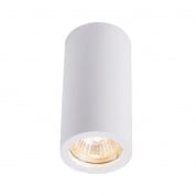 SLV 1002965 NAGY 75 CL светильник потолочный для лампы GU10 10Вт макс., белый гипс