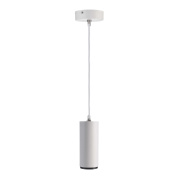 342247 Deko light Lucea подвесной светильник белый, с коротким креплением