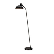 торшер для чтения с поворотным плафоном