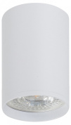 накладной потолочный светильник цилиндрический белый