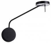 настенное бра с поворотным плафоном на длинном металлическом кронштейне