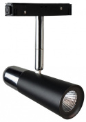 накладной светильник на штанге цилиндрической формы для магнитного трека 48V