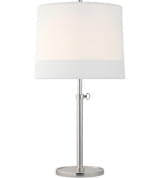 Simple Visual Comfort настольная лампа мягкое серебро BBL3023SS-L