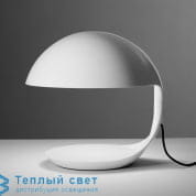 COBRA настольная лампа Martinelli Luce 629/BI