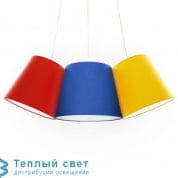 CLUSTER подвесной светильник frauMaier Cluster 3 shades Rouge/Bleu/Jaune