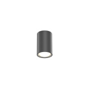 уличный настенный светильник цилиндрический черный