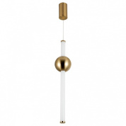 подвесной светильник с вытянутым корпусом и шарообразным рассеивателем